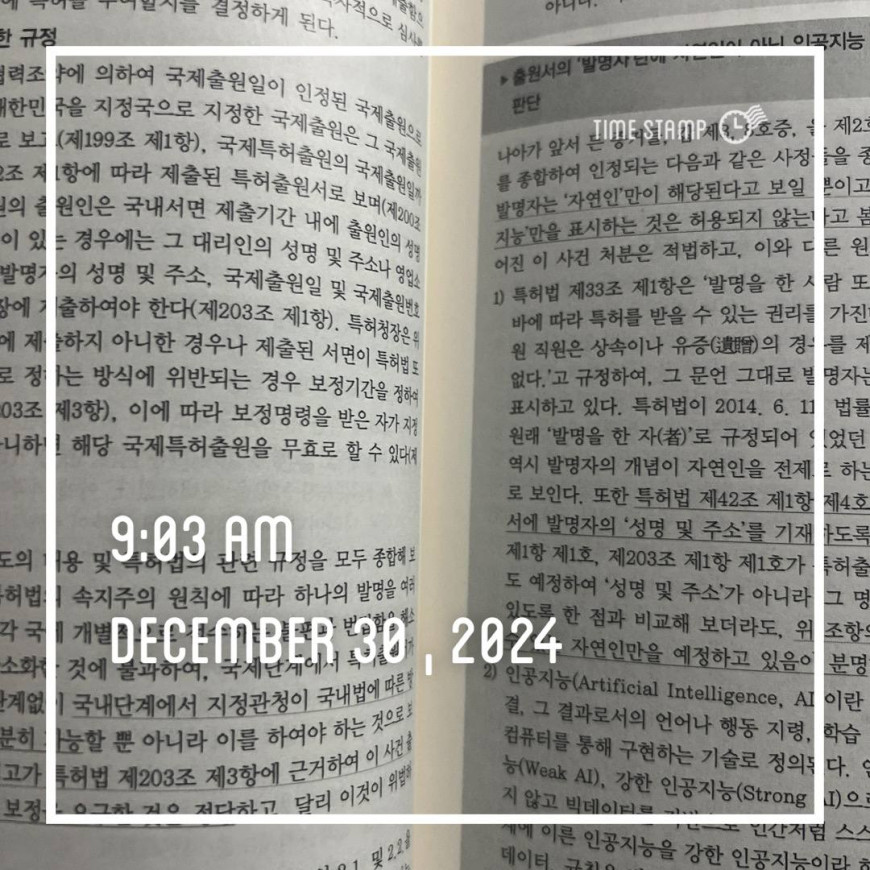 1216acc6ad7c843313983e45704393d8_1735545173_1799.jpg