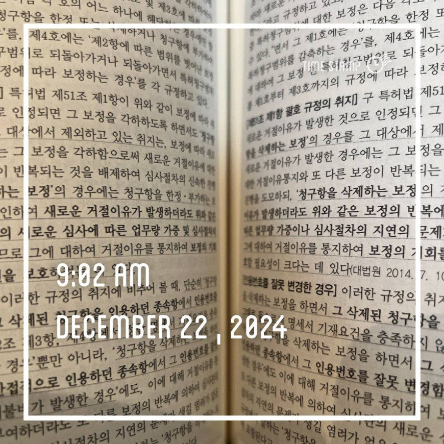 7d9d11ffb86554414d2986105038d5ff_1735086765_588.jpg