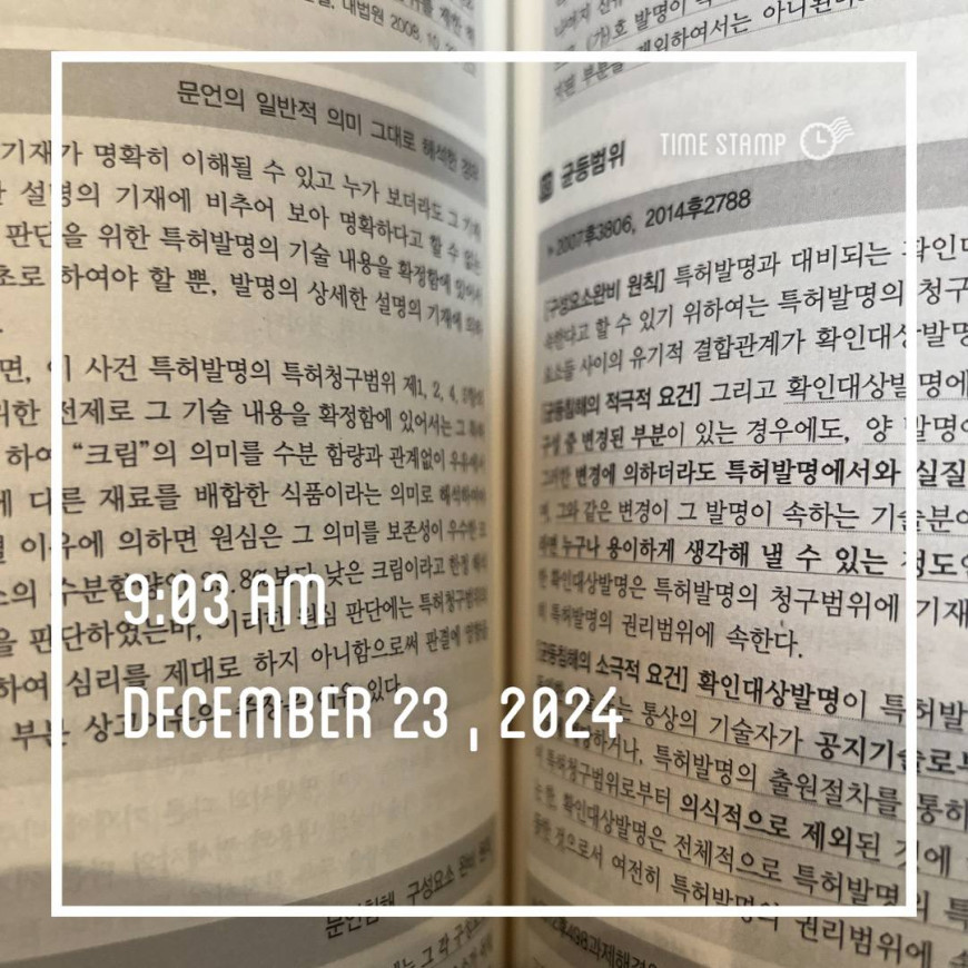 7d9d11ffb86554414d2986105038d5ff_1735086796_0358.jpg