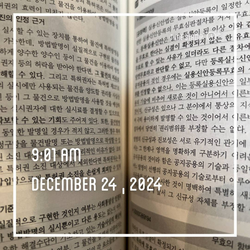 7d9d11ffb86554414d2986105038d5ff_1735086826_3869.jpg