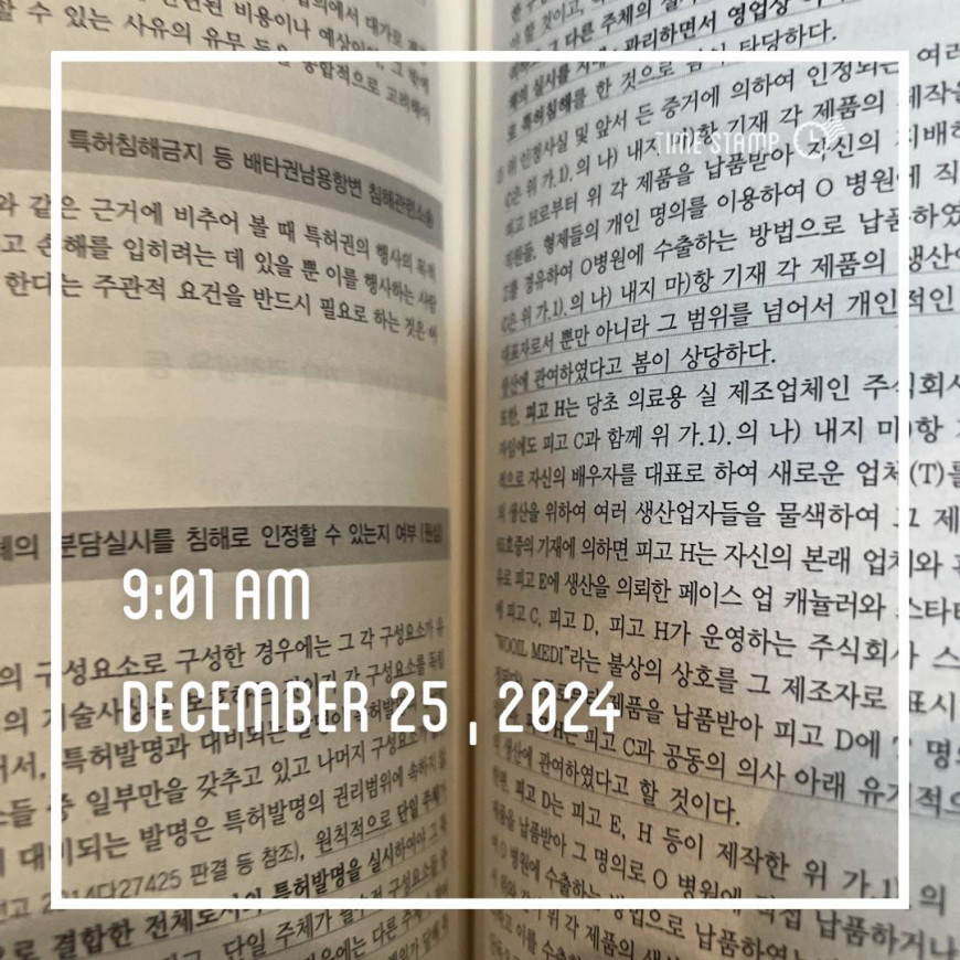 7d9d11ffb86554414d2986105038d5ff_1735092286_9008.jpg