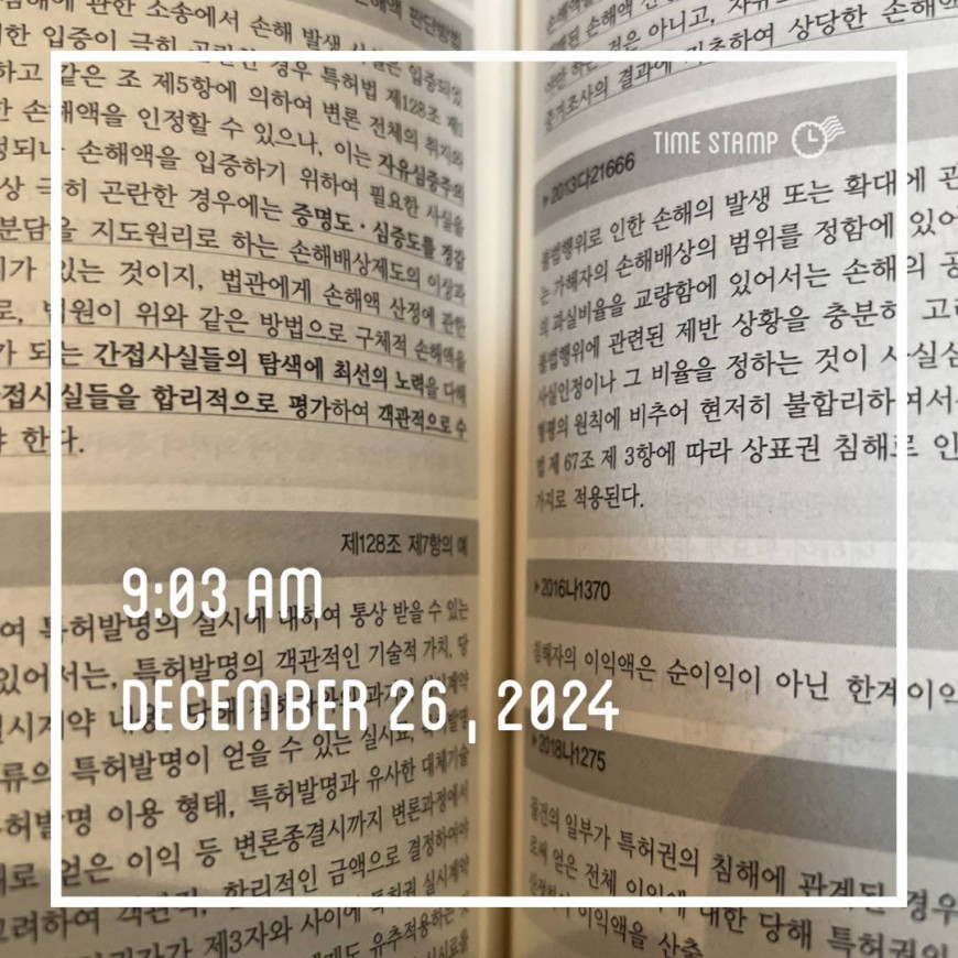87286859b6f97d6bf7c910f57c098f84_1735200306_3092.jpg