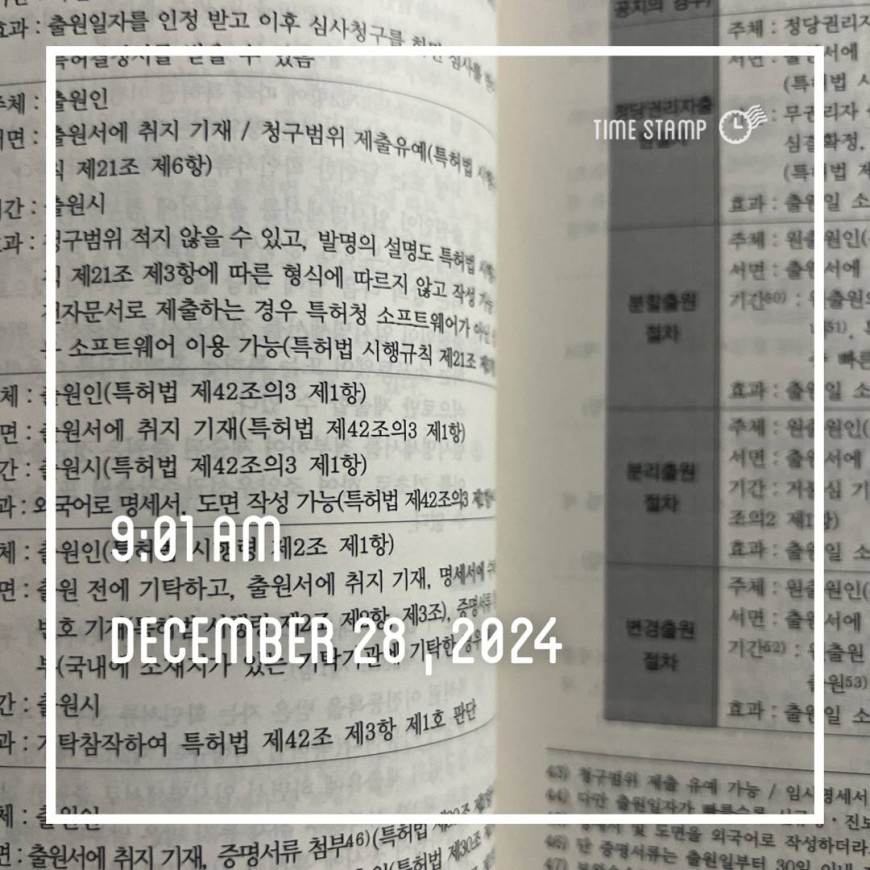 96196fc1a572ff5d9d023e7b93280ee7_1735482264_0818.jpg