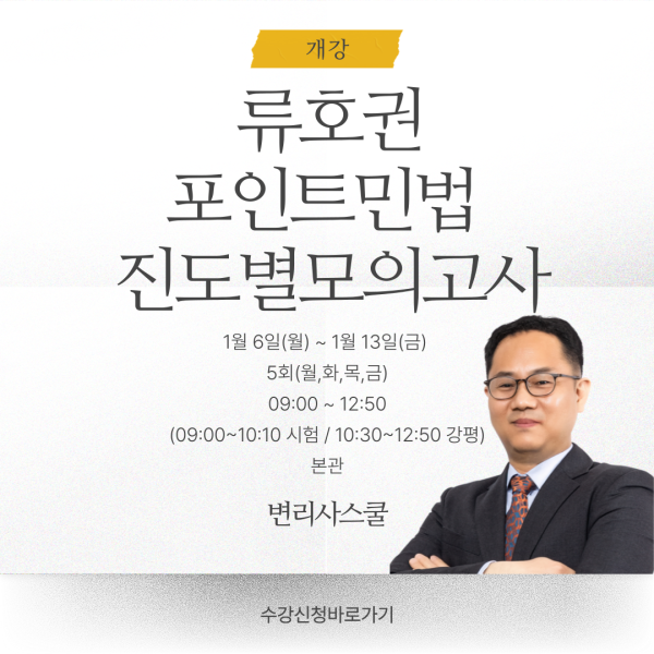 ec6a606e77f2391b25b5189eb99a9d7a_1734589501_2994.png