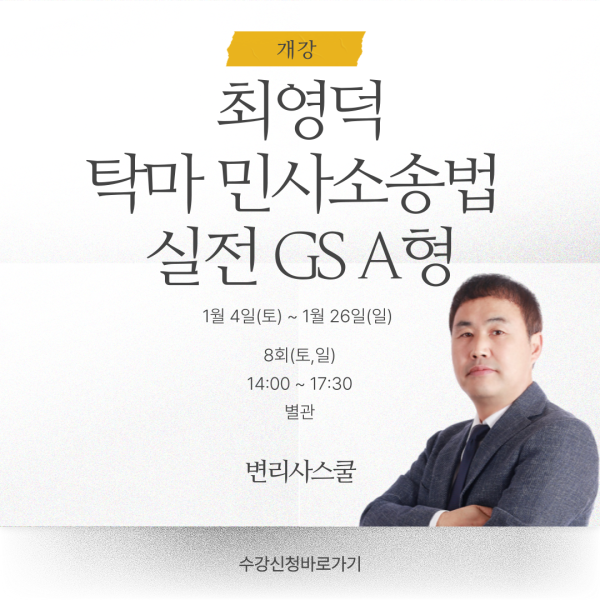 ec6a606e77f2391b25b5189eb99a9d7a_1734589501_6426.png