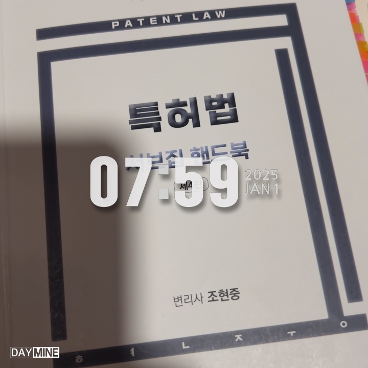 4c113d62f977cc066db9979beac1caca_1735895762_7234.jpg