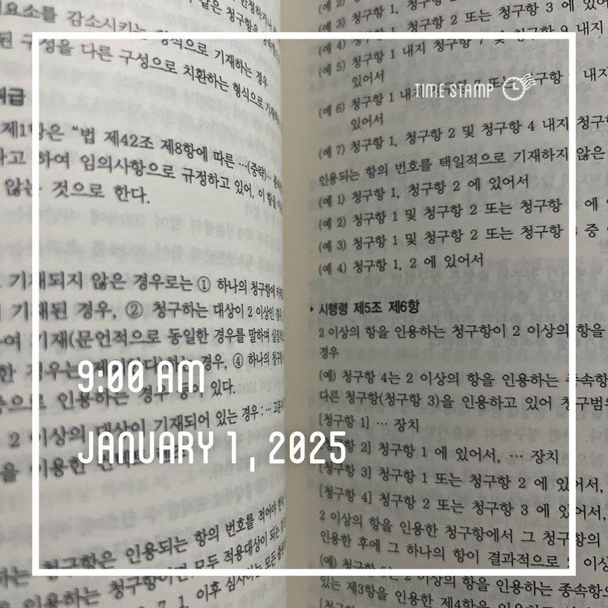 5e803674fe18e5fe786303a1b298ee3d_1735713200_536.jpg