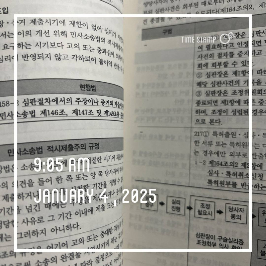 71286283172e44a32d4d9b85d15ac611_1735961376_4879.jpg