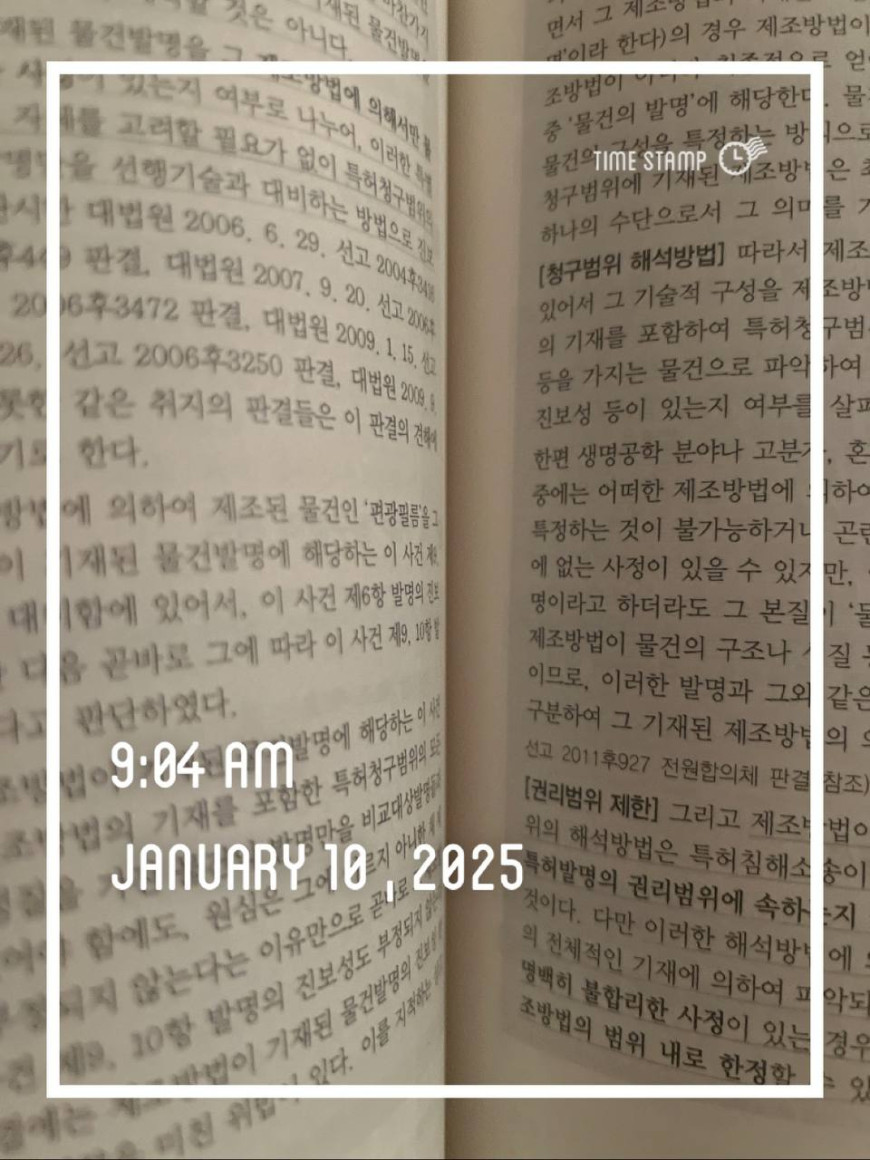 8338daecb630591f4d9b772676a7fb86_1736601591_8972.jpg