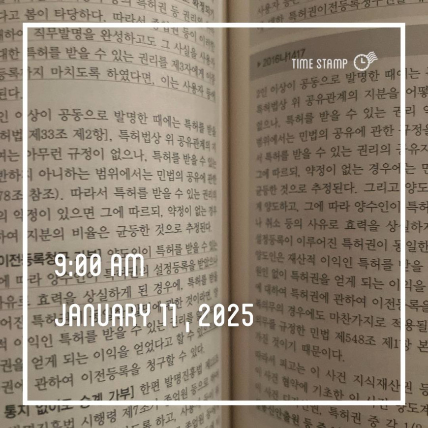8338daecb630591f4d9b772676a7fb86_1736601644_3067.jpg