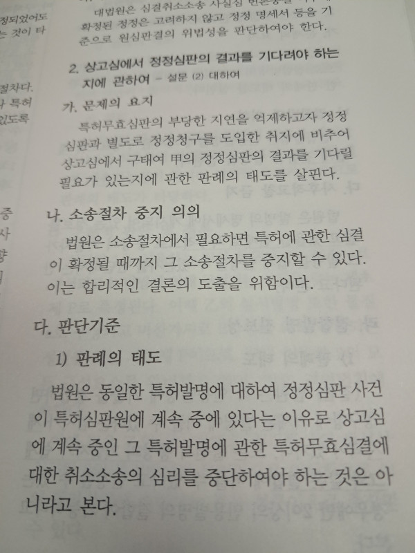 8822cd0d2de0cd0f1c88ce8c16a23a14_1737546027_851.jpg