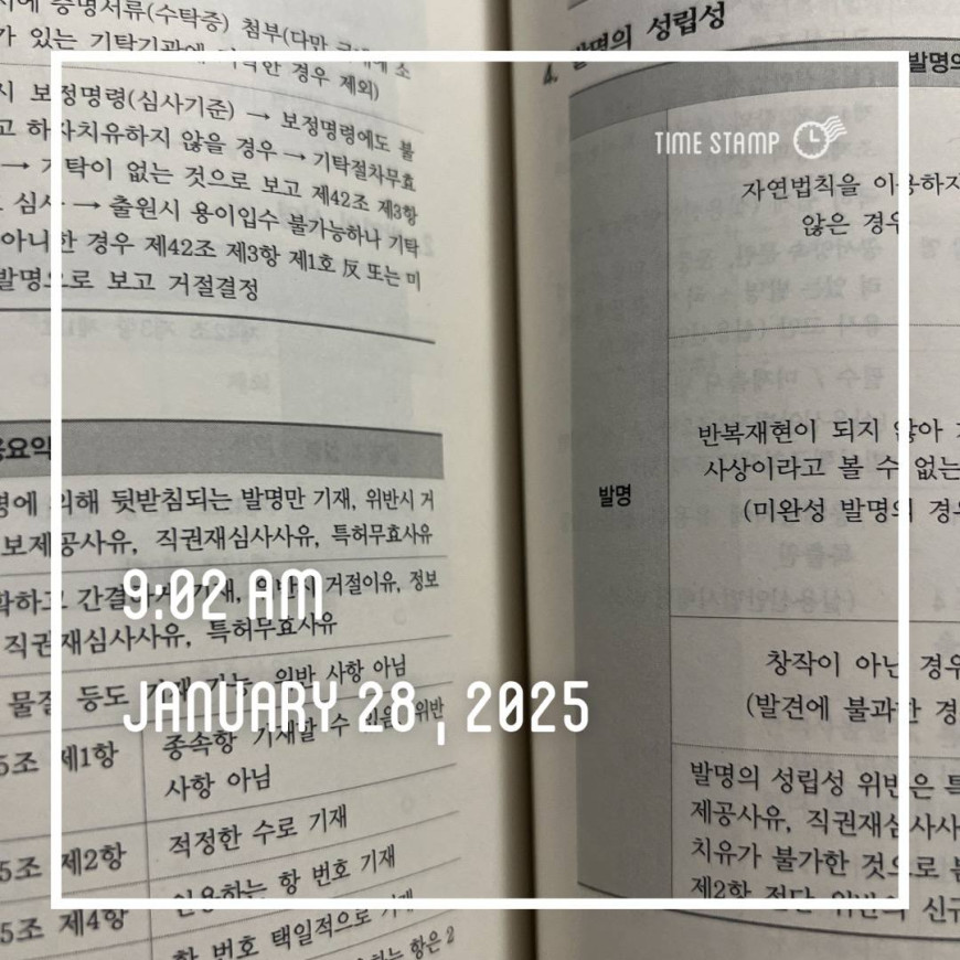 931a73cc851eeb07274e788782c1689d_1738031873_1709.jpg
