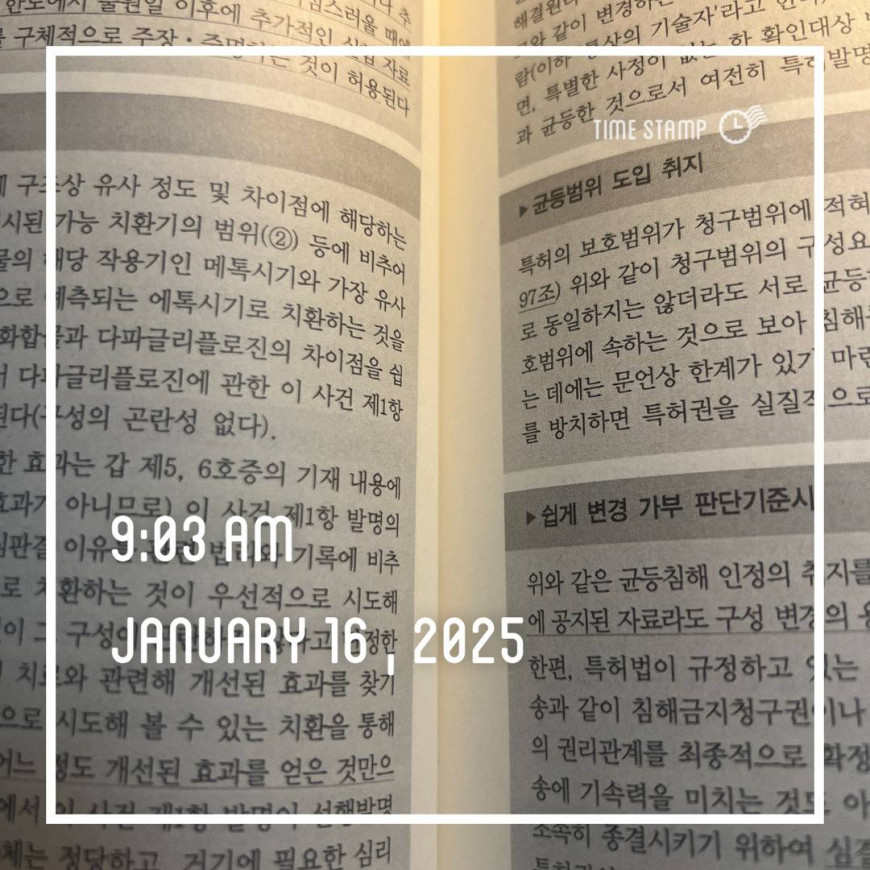 c1c78db43e388ef43e3a063c9ff7cc1a_1737076461_9334.jpg