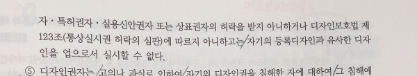 d0f222eba4a1626bdf9226f9f4b17689_1737377266_4982.jpeg