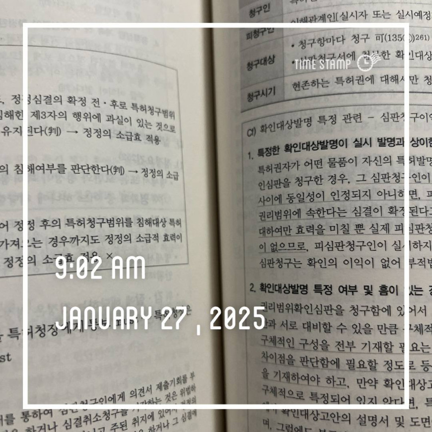 e512cce9148df4609b3d1cdc397f4ba6_1737937147_6398.jpg