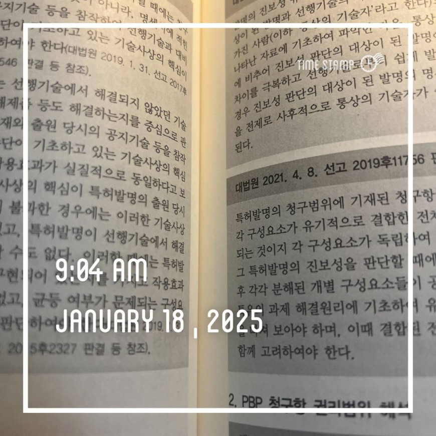e9f0f5ee07dff2782ce16b0ef2fd2cbf_1737153397_8905.jpg