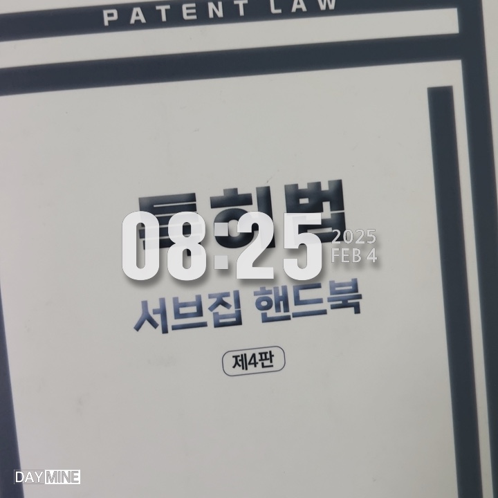 552d5efefa4b6b6d6f8e79c36db8ebdc_1738745499_979.jpg