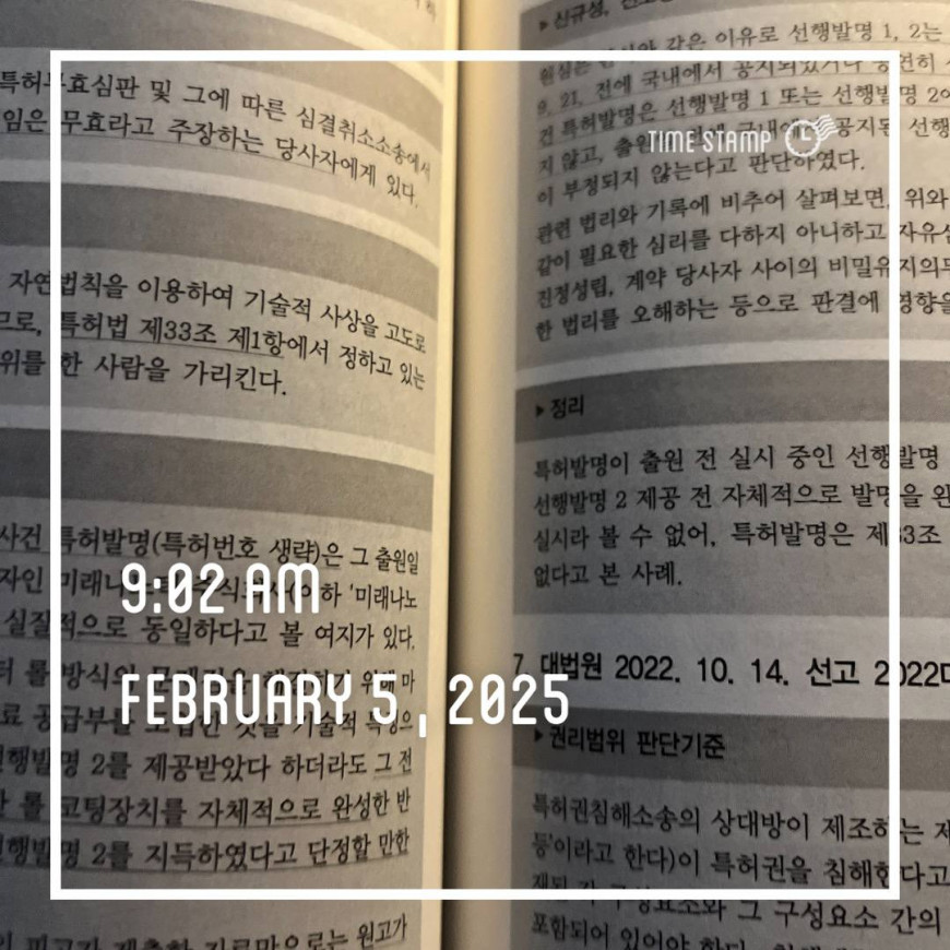 629f561e9bef01921ebb47c7a4dbb40a_1738714483_7791.jpg