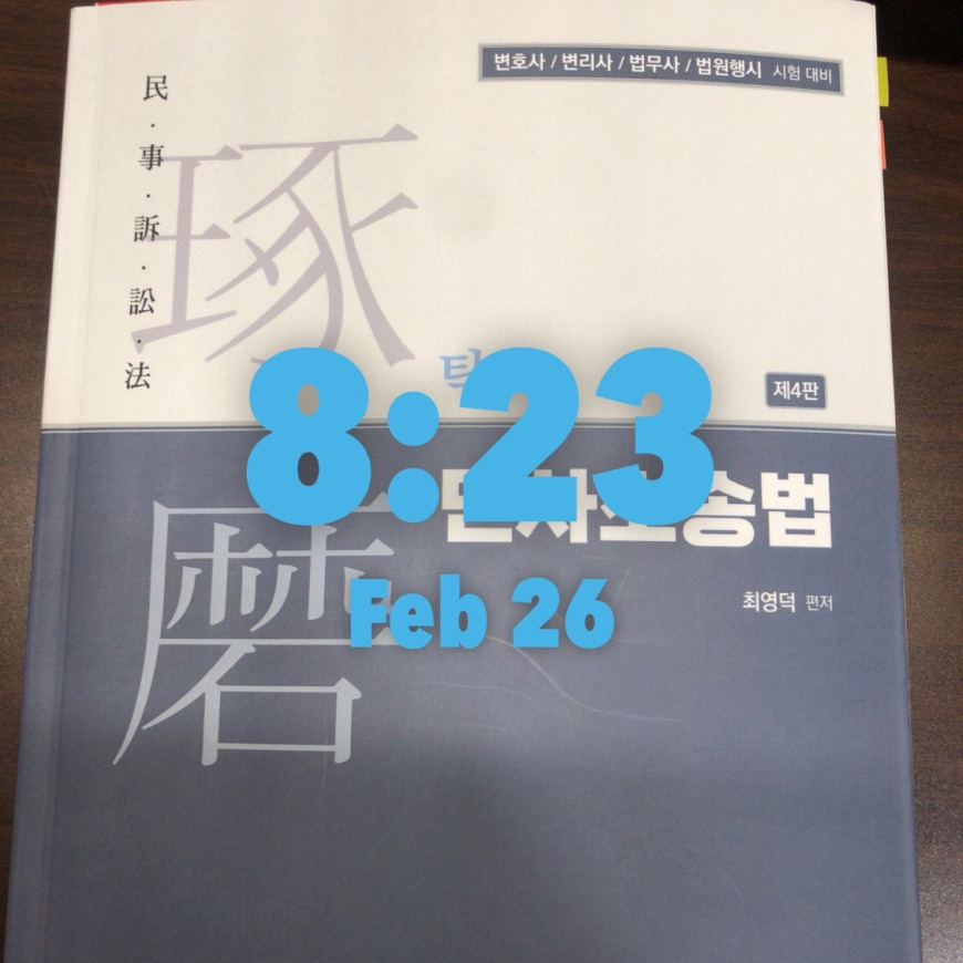 62bb80be88d36425deed231347a3860e_1740724083_0339.jpg