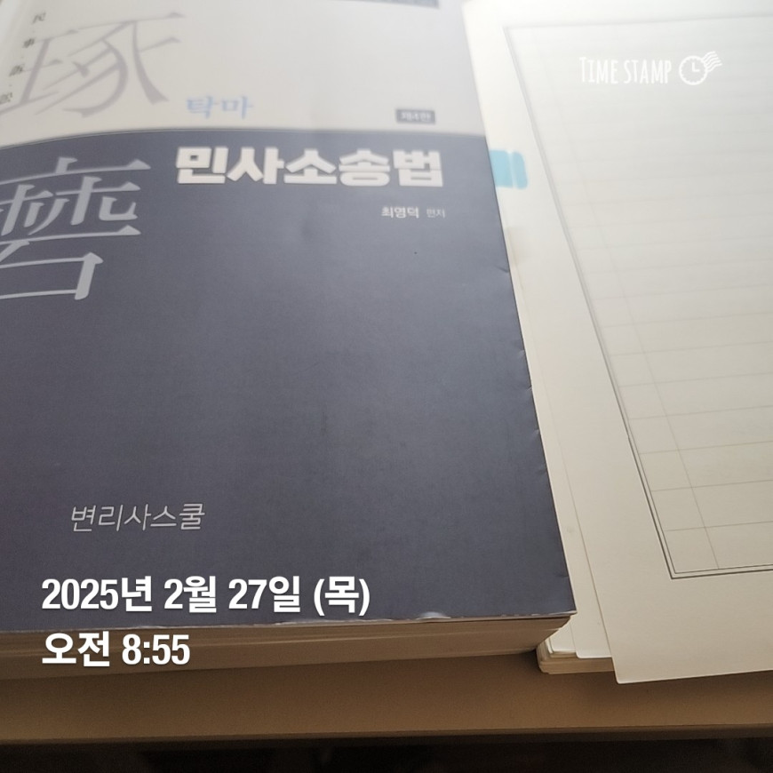 62bb80be88d36425deed231347a3860e_1740724110_8299.jpg