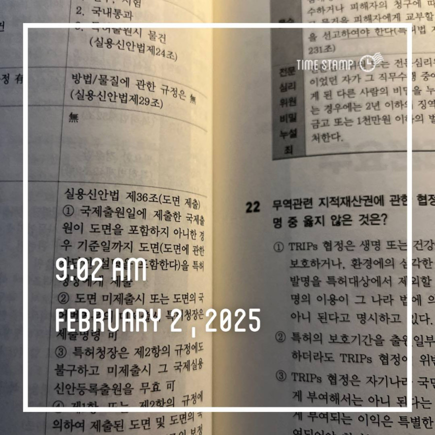 804bc4099badaa66a139553d063a11f2_1738555729_1754.jpg