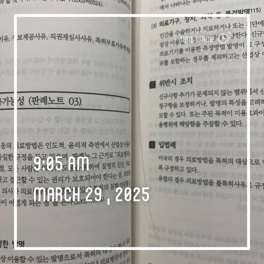 75a7dd765790754ae9bb702fe8986677_1743291909_9091.jpg