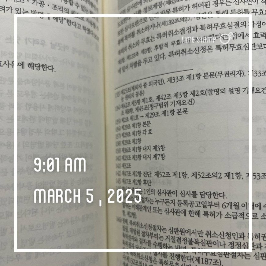 849ddebf0c4494769873d0c9dd3421a1_1741416982_3892.jpg