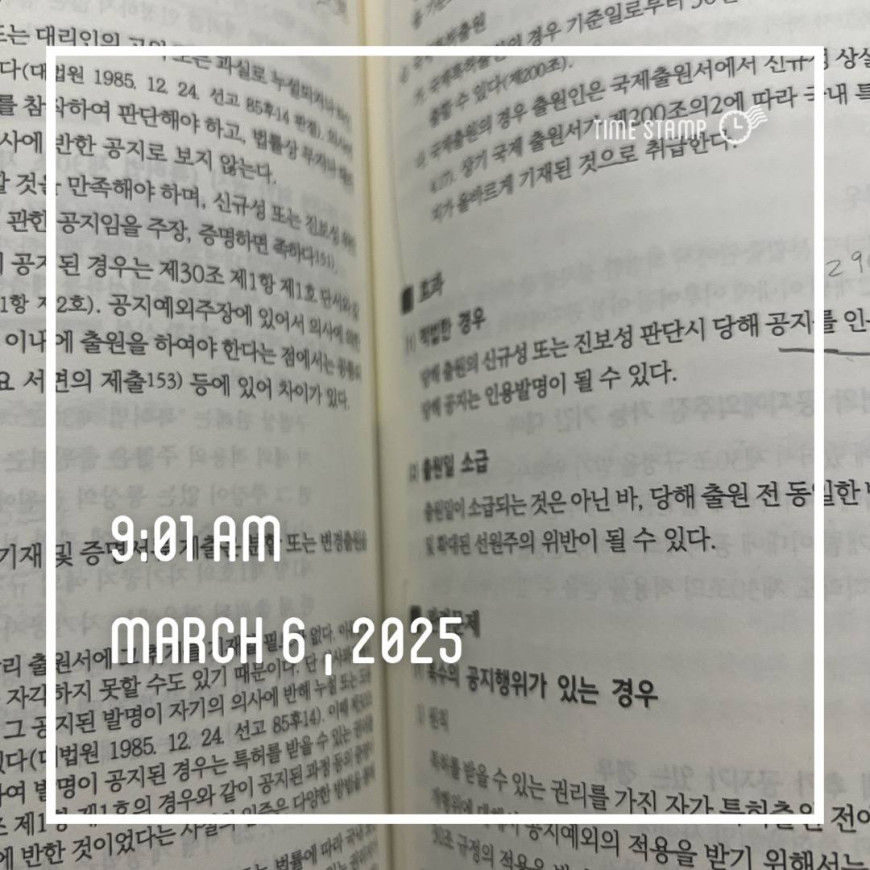 849ddebf0c4494769873d0c9dd3421a1_1741417037_5666.jpg