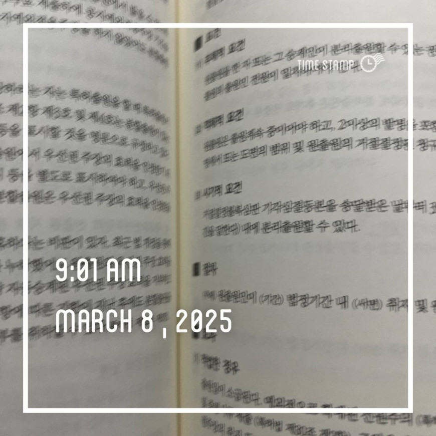 849ddebf0c4494769873d0c9dd3421a1_1741417156_5255.jpg