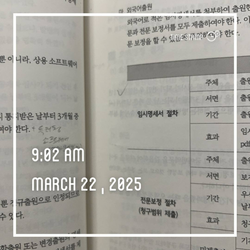 c27afbe8c521e3ec725e97cd45719085_1742808378_0705.jpg