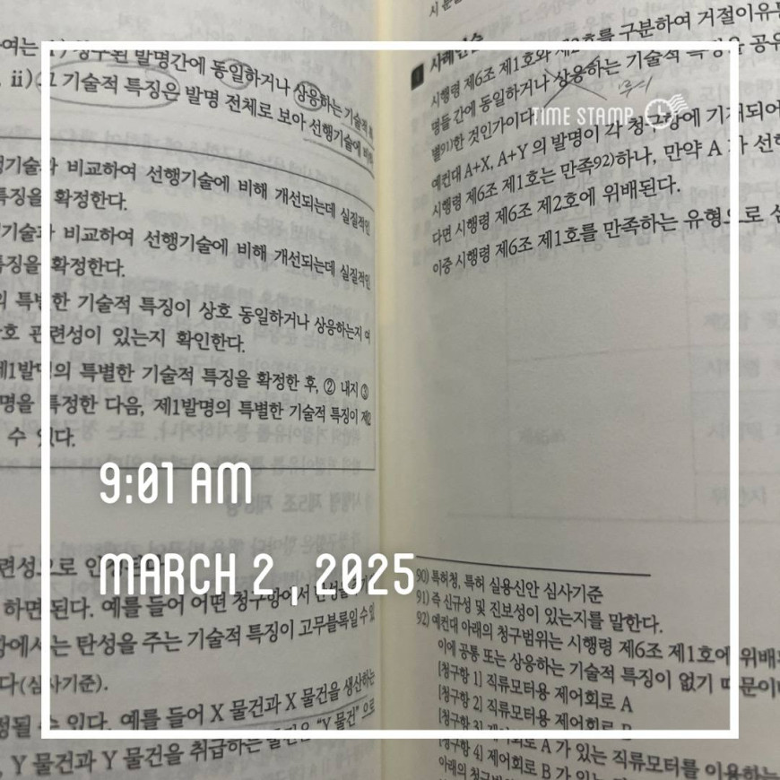 d9ab17990039b0f77fe1f78ebbda9461_1740920775_0049.jpg