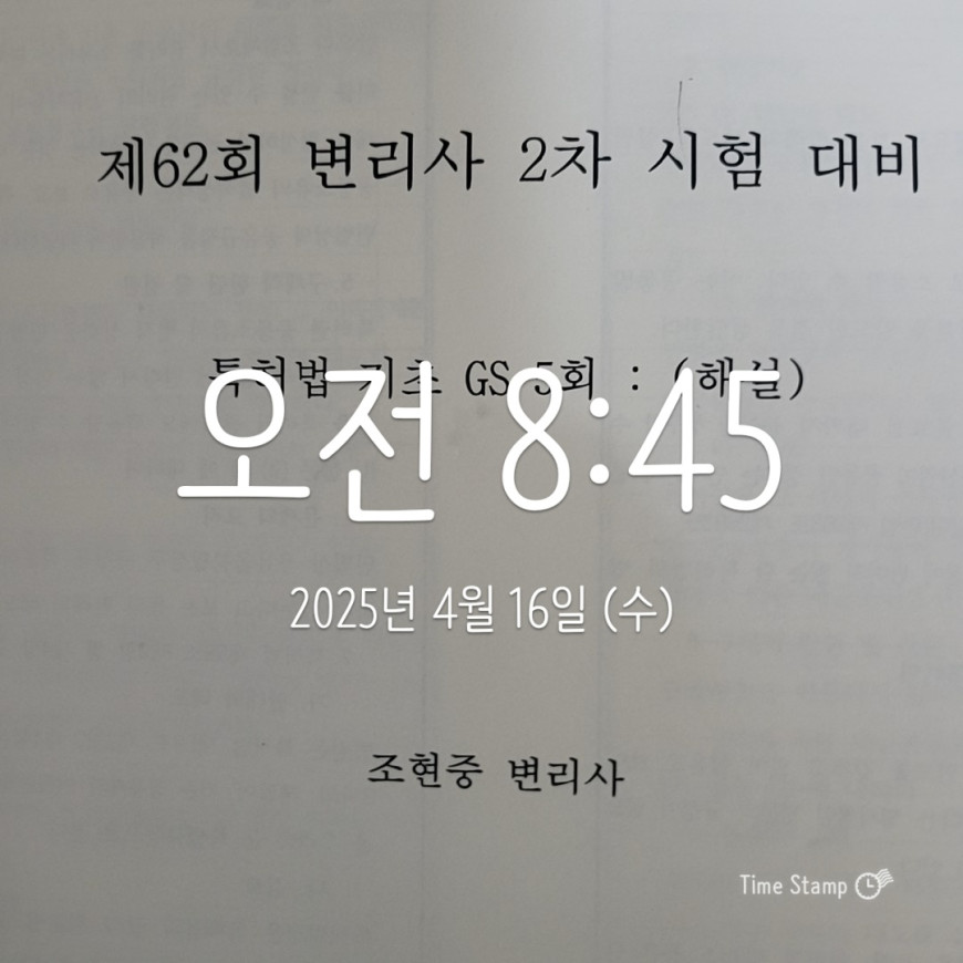 6ed048b3498ac8fe5f41e5d313f44498_1744785762_7361.jpg