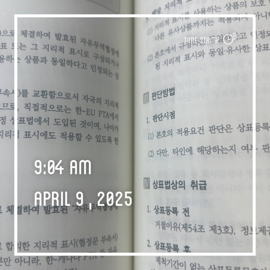 a3d82a86ce8bedd947fe414b02f7f36d_1744601807_9443.jpg