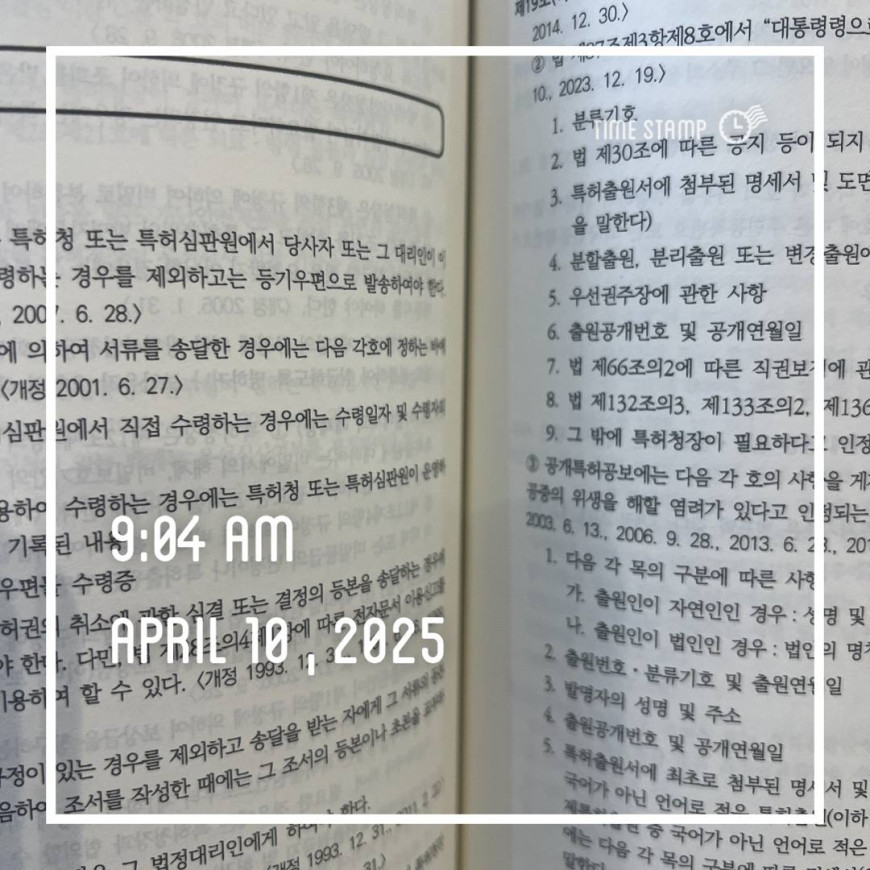 a3d82a86ce8bedd947fe414b02f7f36d_1744603106_4028.jpg