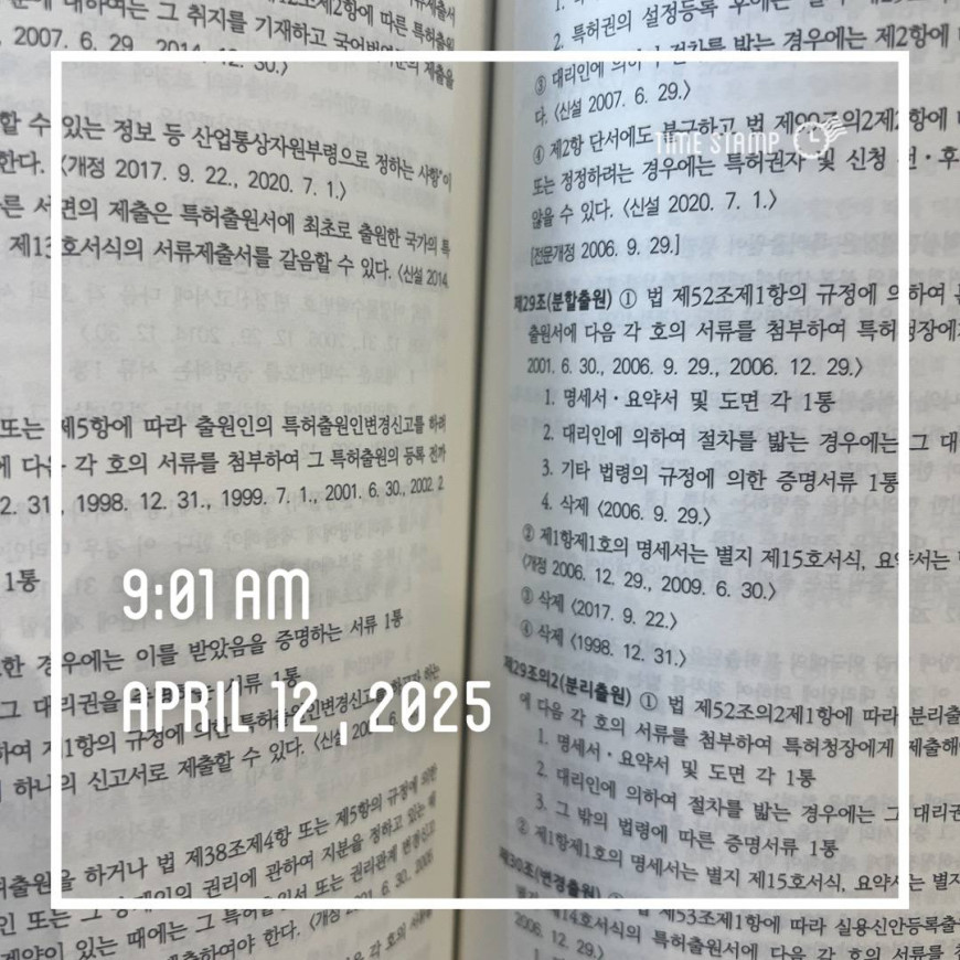 a3d82a86ce8bedd947fe414b02f7f36d_1744603150_0038.jpg