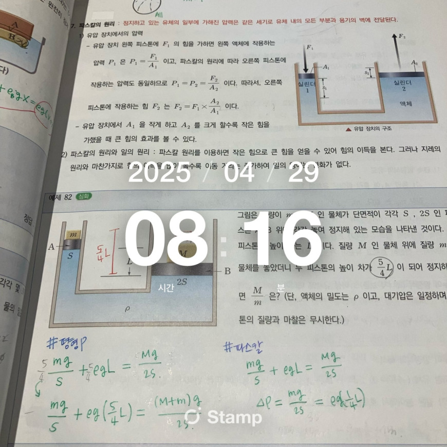 af5bae5f245226a444bff98a22e69df3_1745904589_5877.jpg