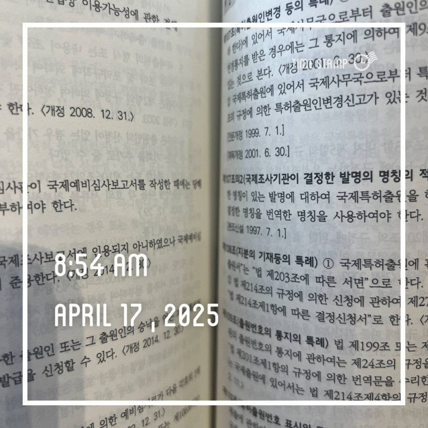 bfd0aaa63ed7457d752d0f53ee3453e3_1745125852_0514.jpg