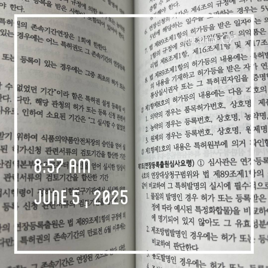 0adab3be92c2dc81dc198c2d86791ff6_1749088360_5764.jpg