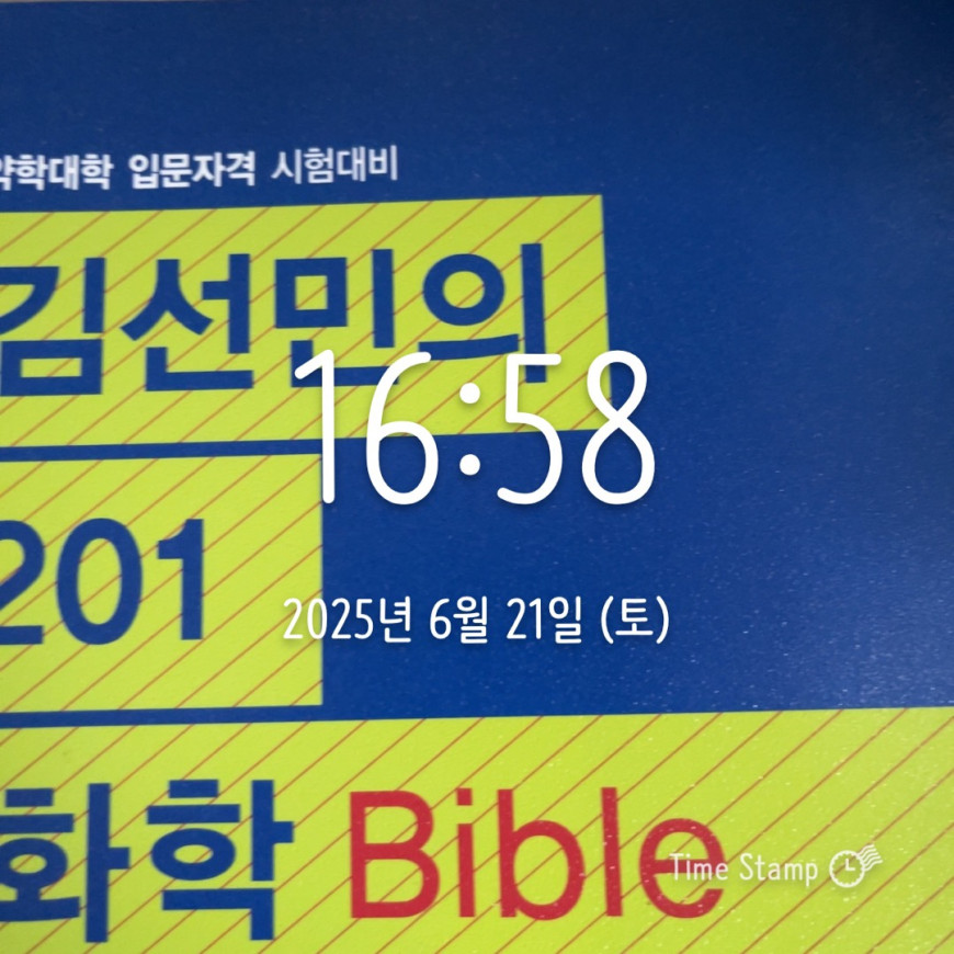 47c4086345a2a0cbc652981c6f75bfe3_1750492792_6572.jpeg