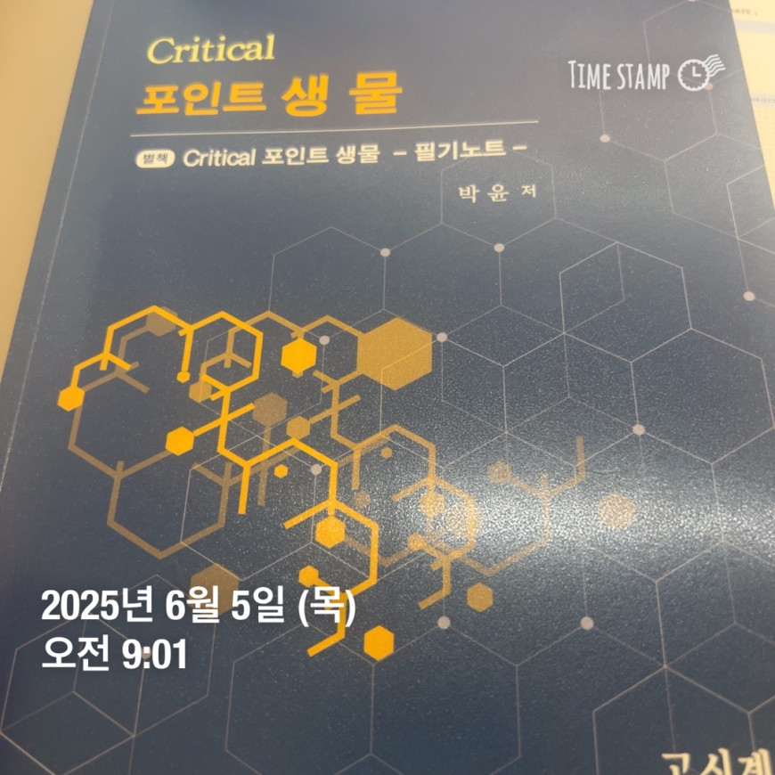 af292b53ce69e5ce688fa4c347751e33_1749710018_7349.jpg