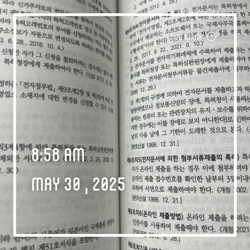 b80d78c8490c59d980a2444880eb8ffa_1748949594_4364.jpg