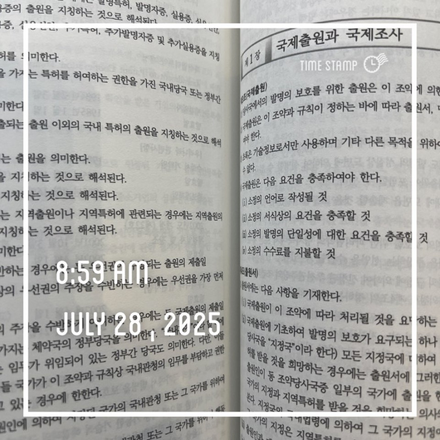 900cf93a439495110a81c34596717ca4_1753667680_6881.jpg