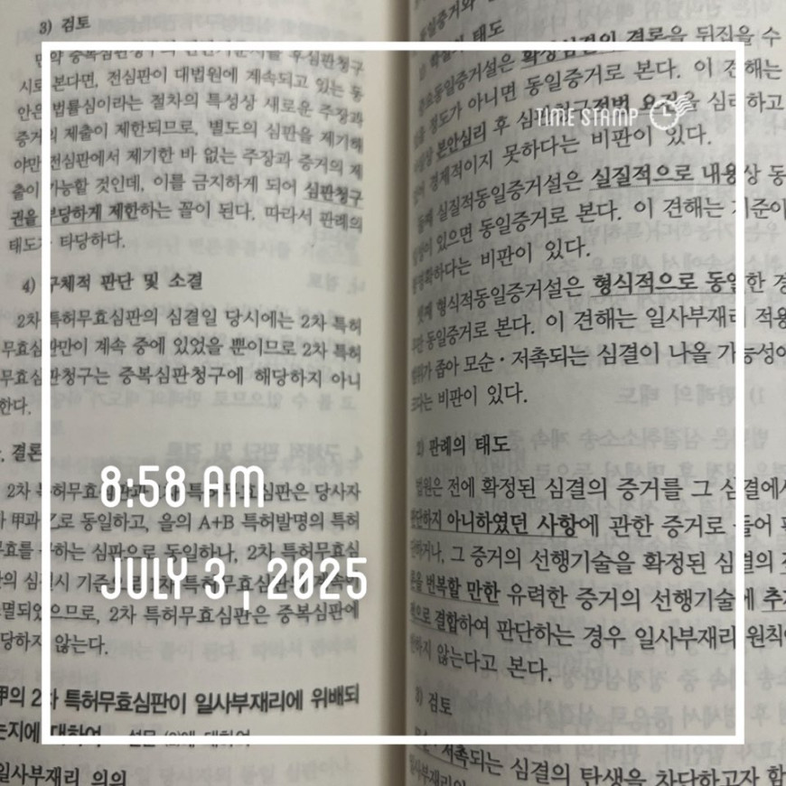 a084e4a23b69779dd2e32785d27392d4_1751504355_0438.jpg