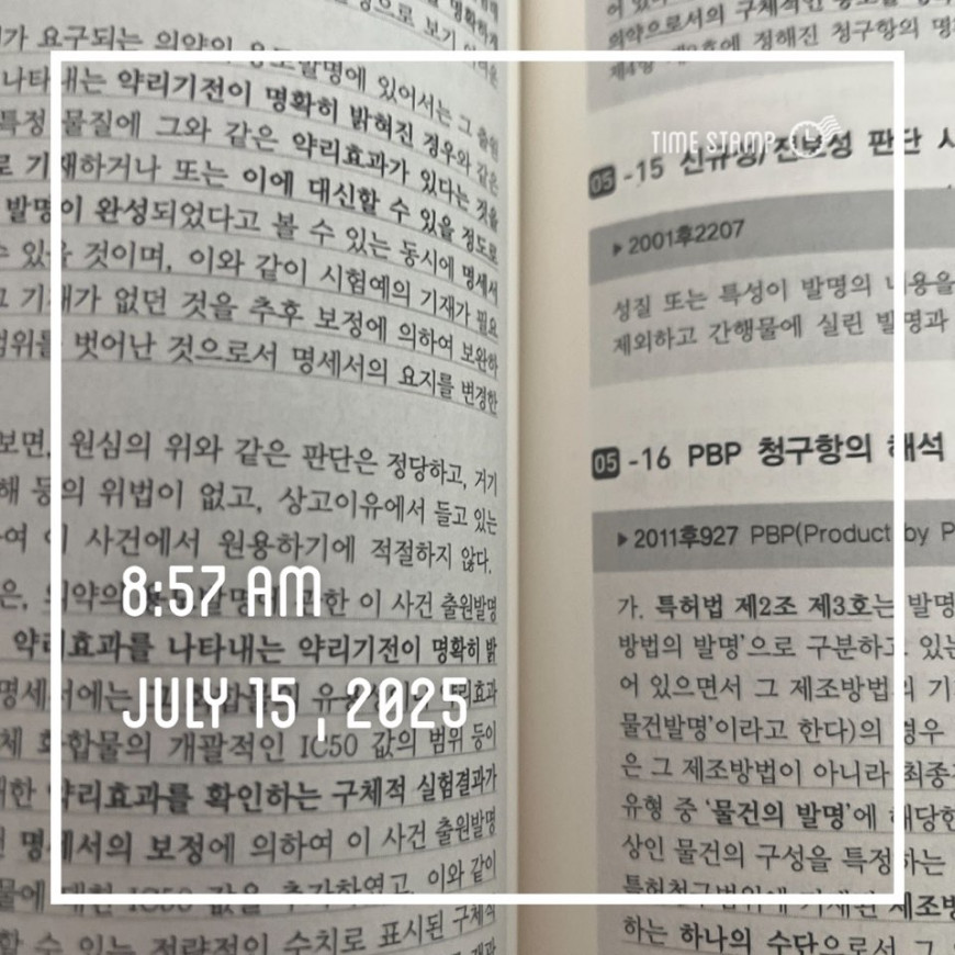 a0af606aaf975e63430191064a1b3ac7_1752562653_295.jpg
