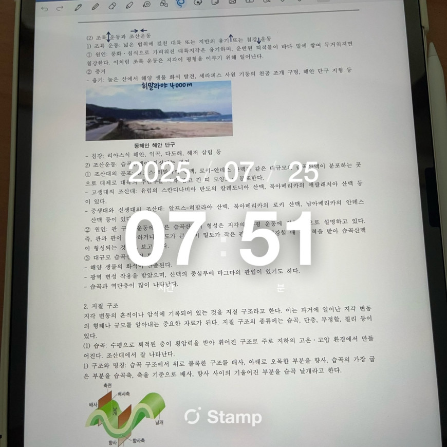 a285e7972edd12f683db8ef6450c9710_1753873096_1067.jpg