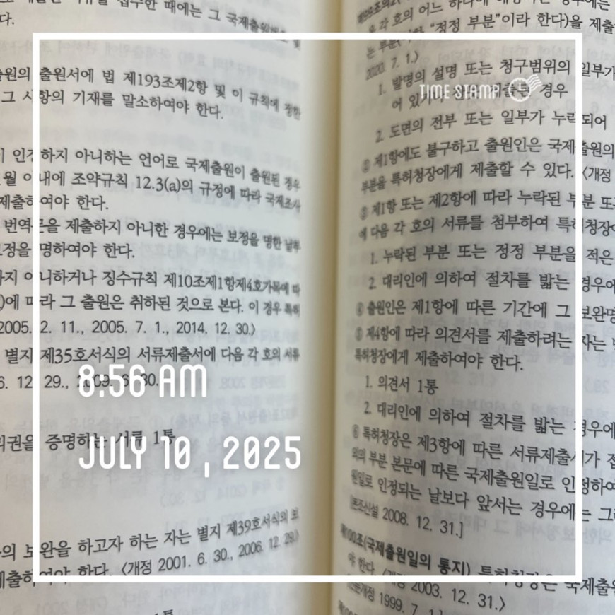 cb58e0b37f31468b5bade5e6050e9b32_1752109754_7255.jpg