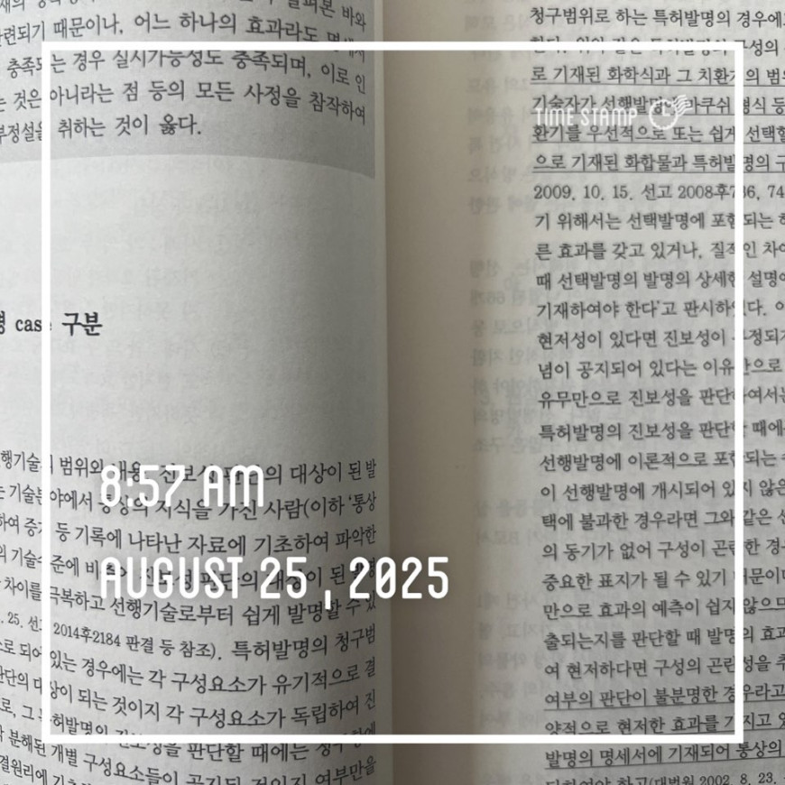 1ffad59d74cccdc5f5f03978177e3986_1756175247_1814.jpg