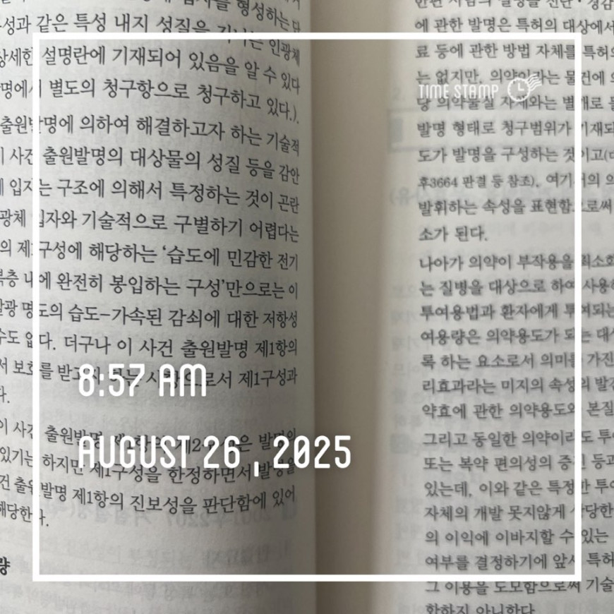 1ffad59d74cccdc5f5f03978177e3986_1756175279_129.jpg