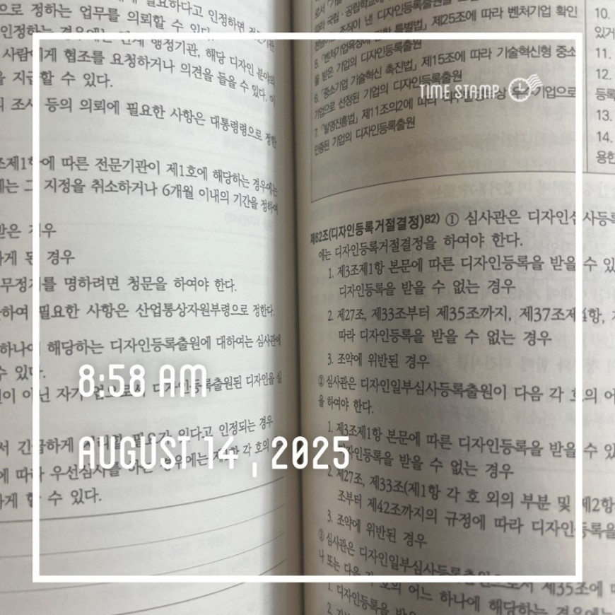 396dbc172eeed3248382fd9e0515ead8_1755132920_1424.jpg