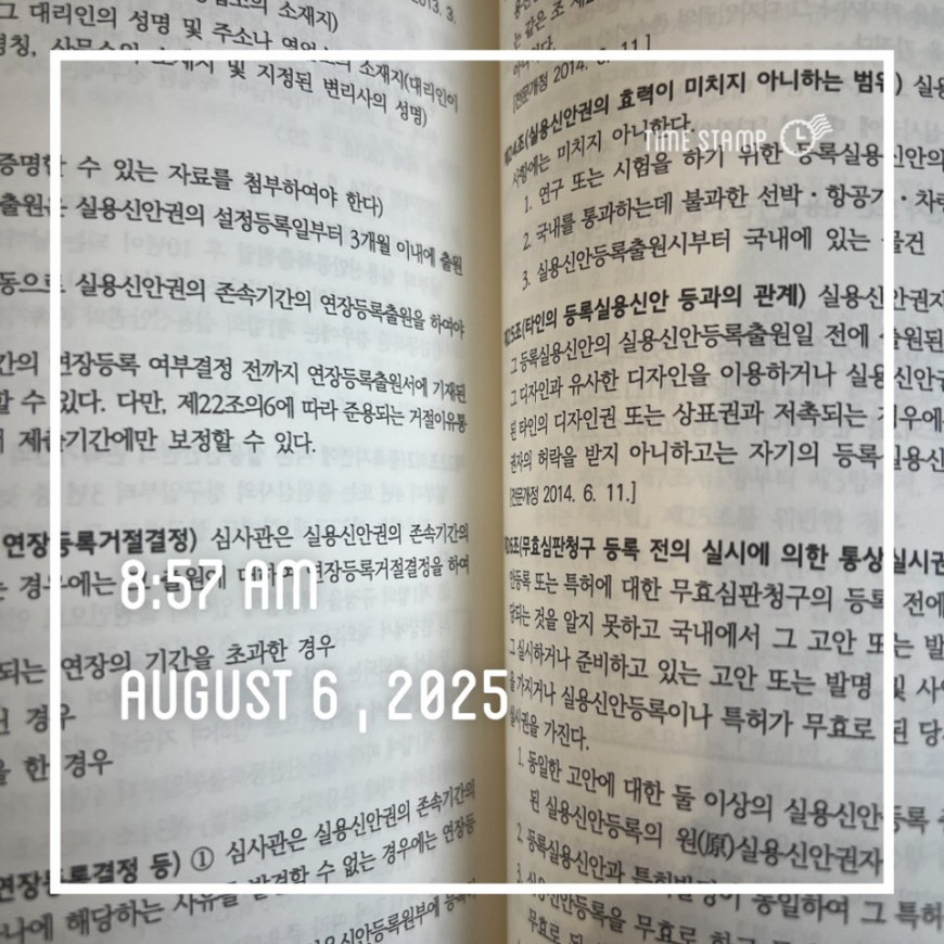 4a39c14e63d1ee4e1a76d1723ff63825_1754439188_5944.jpg